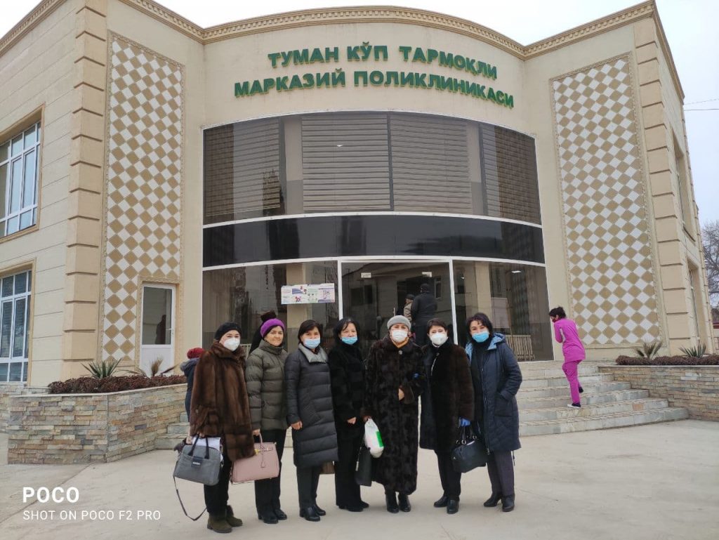 Погода в бекабаде. Город Бекабад Узбекистан. Бекабад больница.